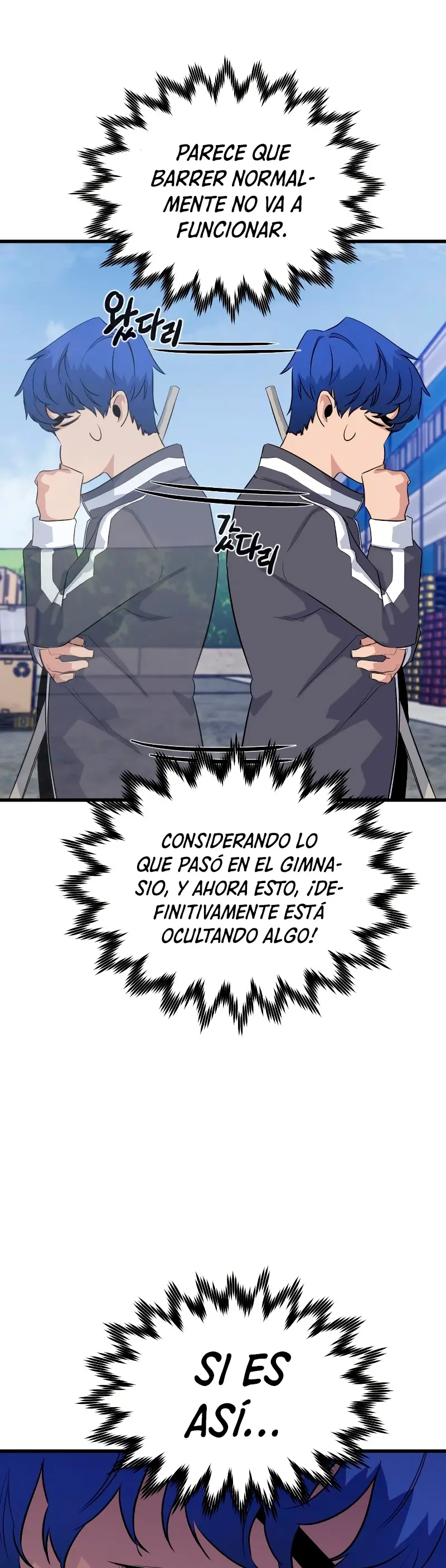 Rey espíritu demoniaco > Capitulo 25 > Page 251