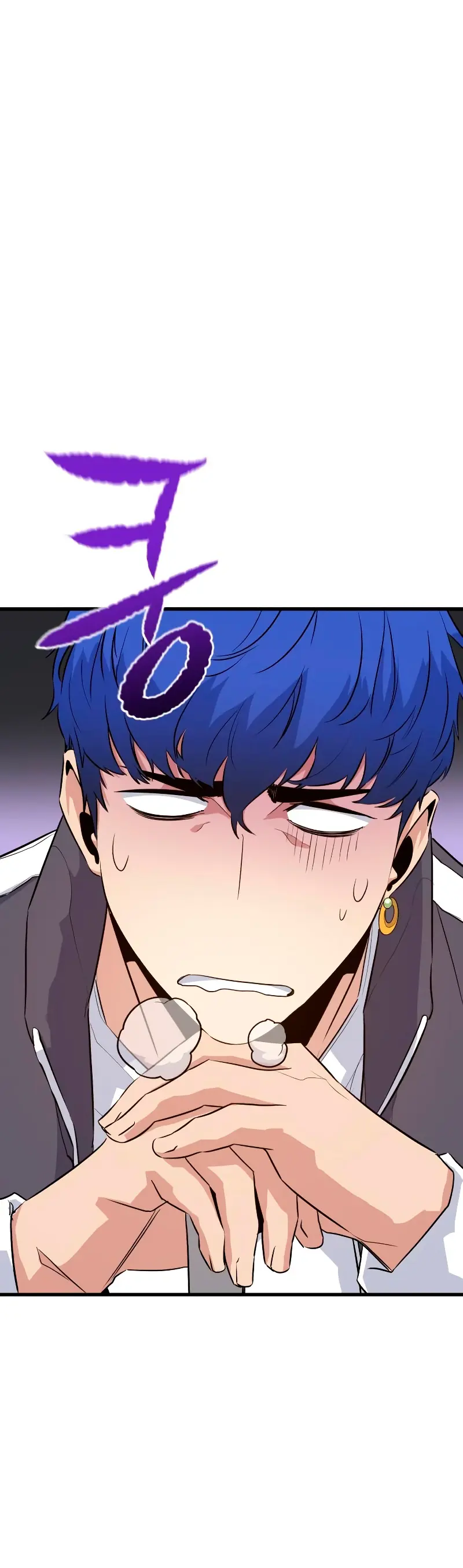 Rey espíritu demoniaco > Capitulo 25 > Page 351