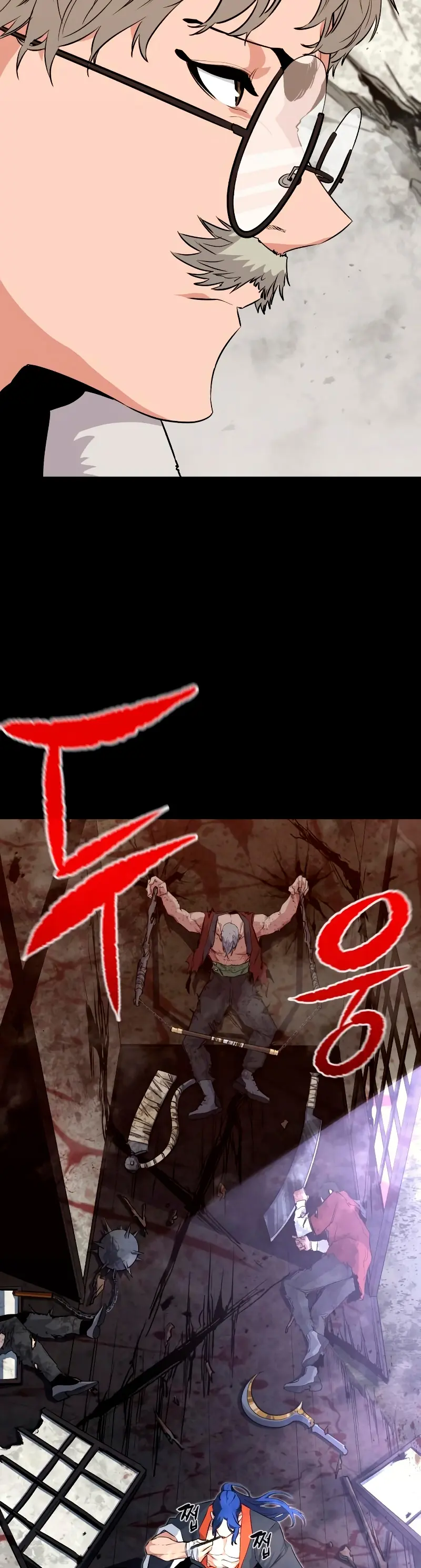 Rey espíritu demoniaco > Capitulo 26 > Page 71