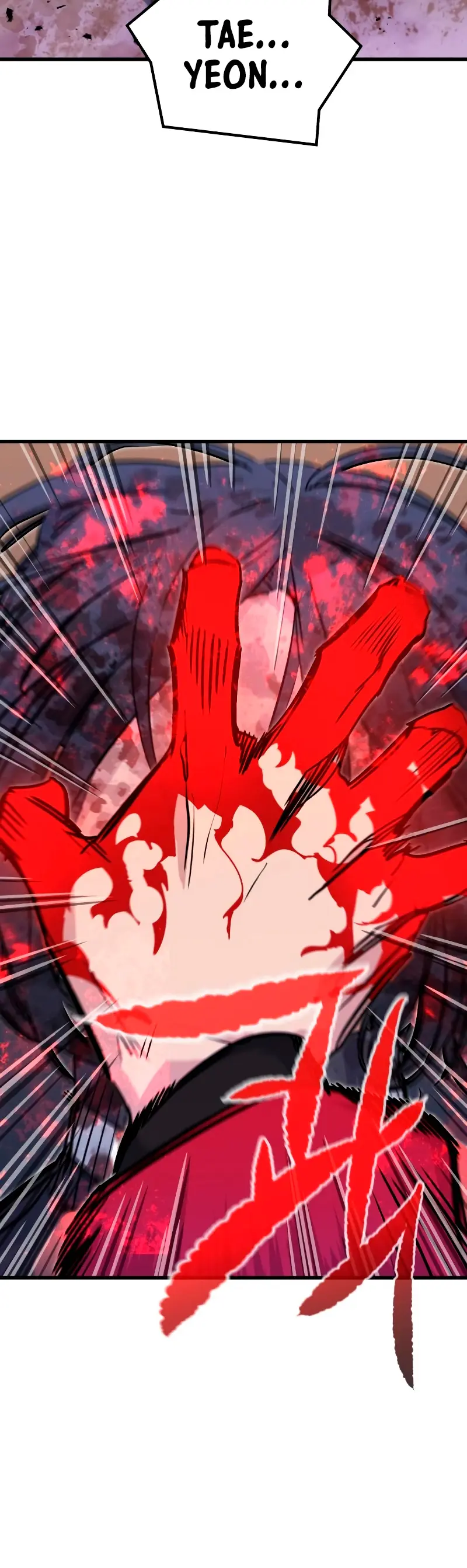 Rey espíritu demoniaco > Capitulo 26 > Page 661