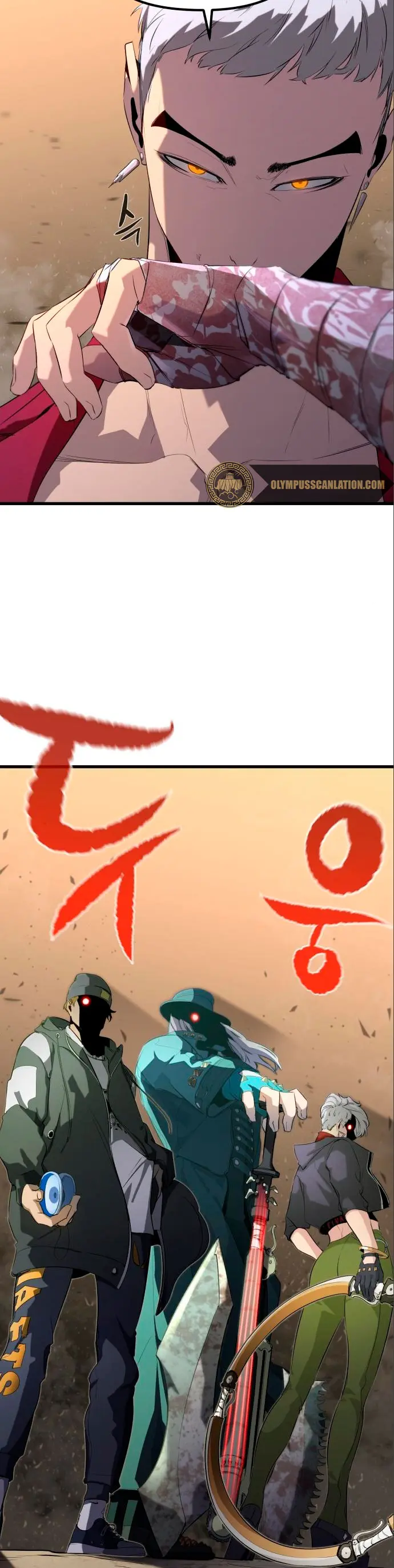Rey espíritu demoniaco > Capitulo 17 > Page 51