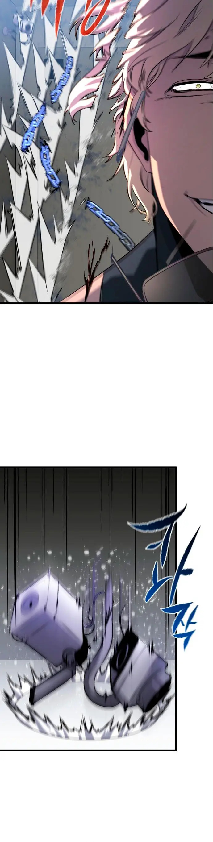 Rey espíritu demoniaco > Capitulo 17 > Page 301