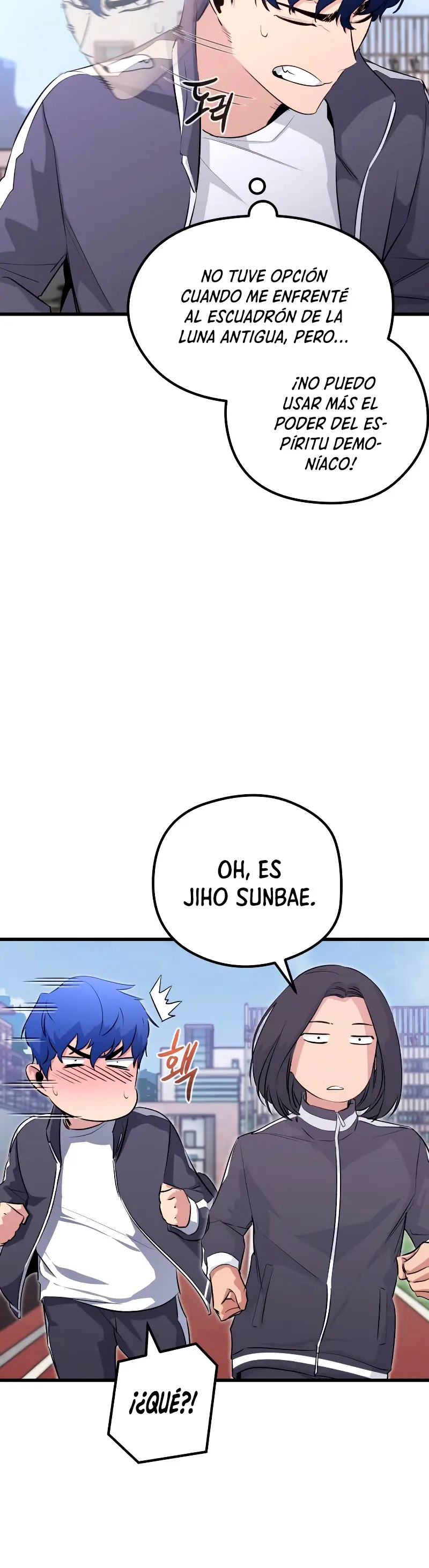 Rey espíritu demoniaco > Capitulo 24 > Page 71