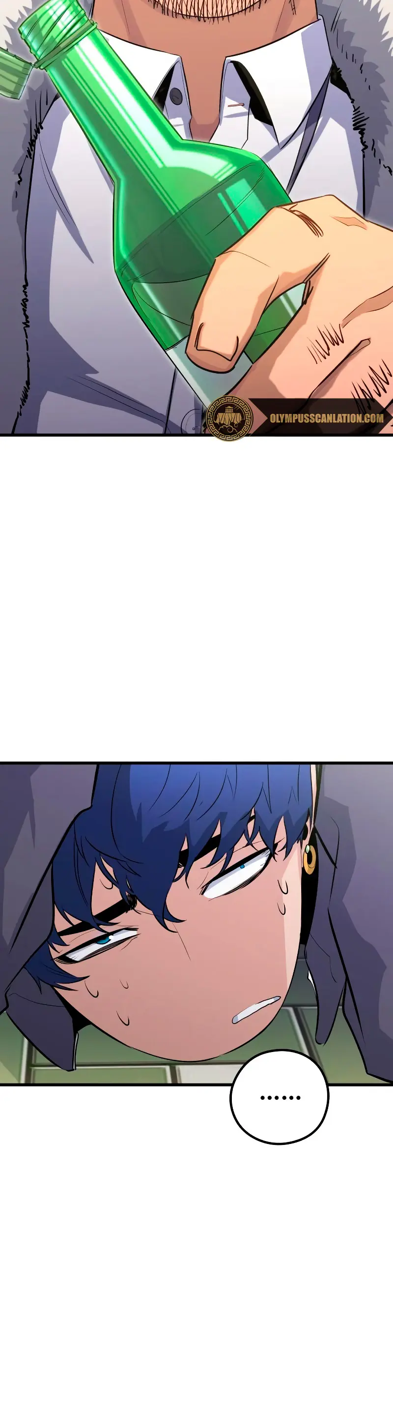 Rey espíritu demoniaco > Capitulo 24 > Page 221