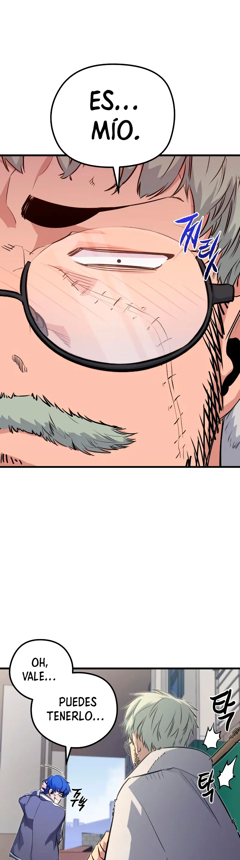 Rey espíritu demoniaco > Capitulo 24 > Page 231