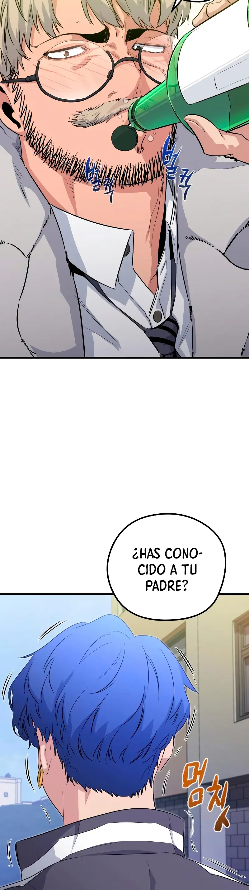 Rey espíritu demoniaco > Capitulo 24 > Page 251