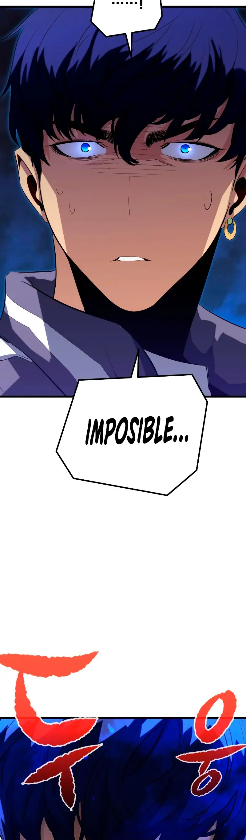 Rey espíritu demoniaco > Capitulo 24 > Page 361