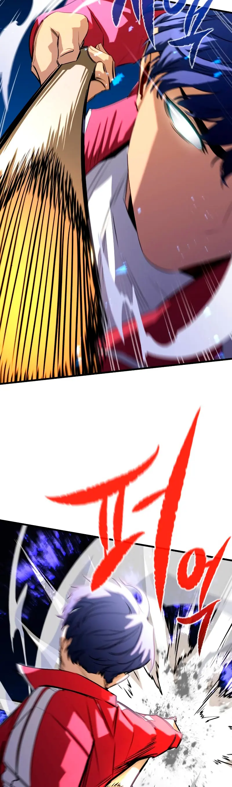 Rey espíritu demoniaco > Capitulo 24 > Page 511