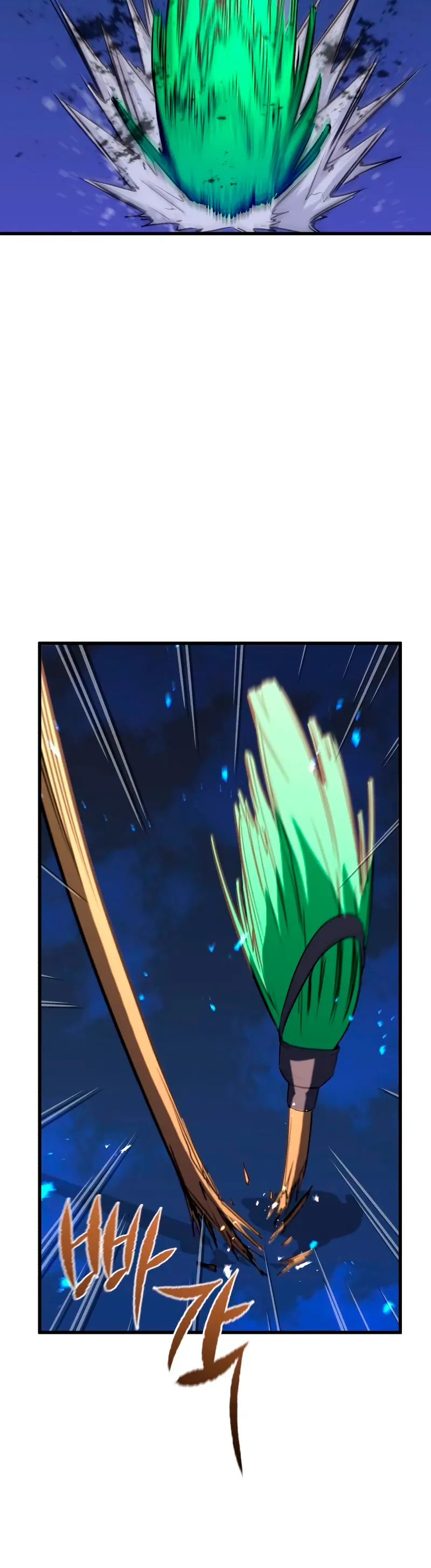 Rey espíritu demoniaco > Capitulo 24 > Page 581