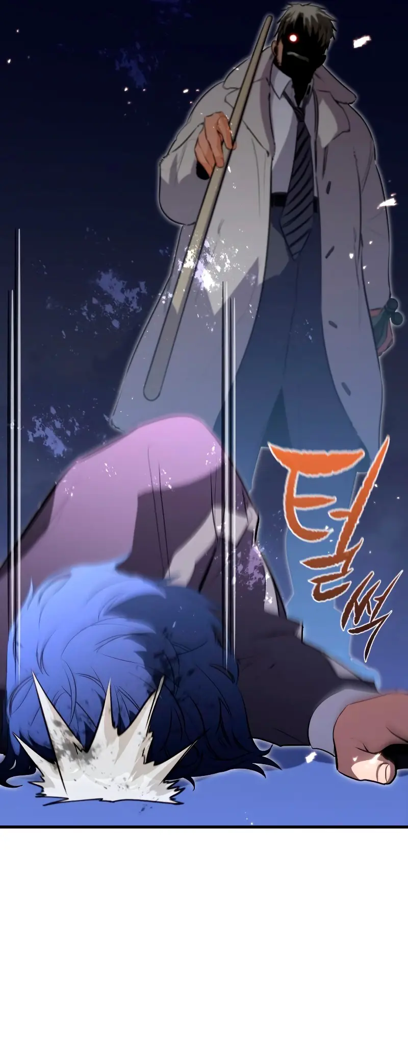 Rey espíritu demoniaco > Capitulo 24 > Page 611