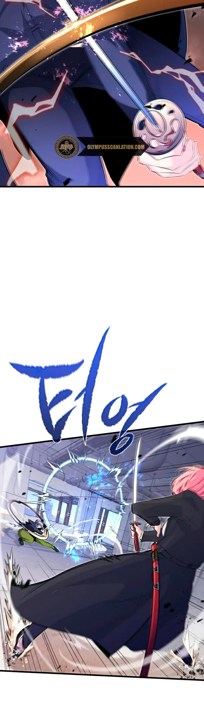 Rey espíritu demoniaco > Capitulo 21 > Page 91