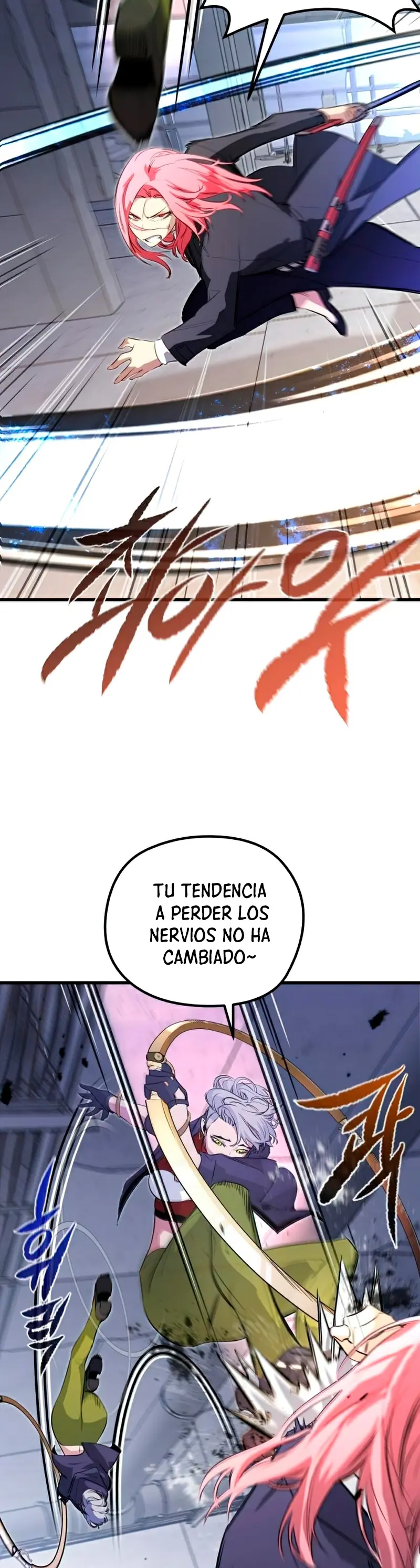 Rey espíritu demoniaco > Capitulo 21 > Page 131