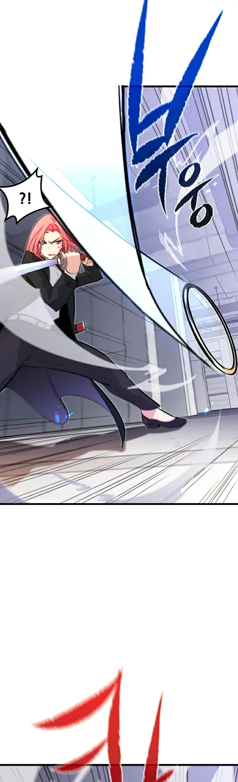 Rey espíritu demoniaco > Capitulo 21 > Page 231