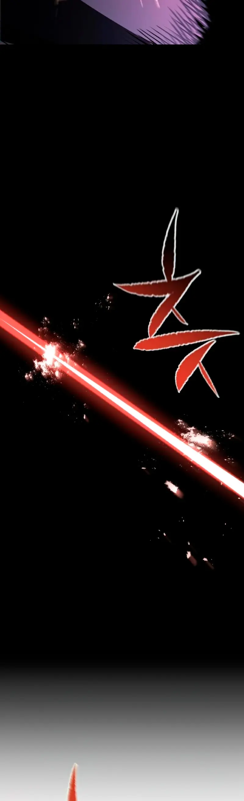 Rey espíritu demoniaco > Capitulo 21 > Page 371
