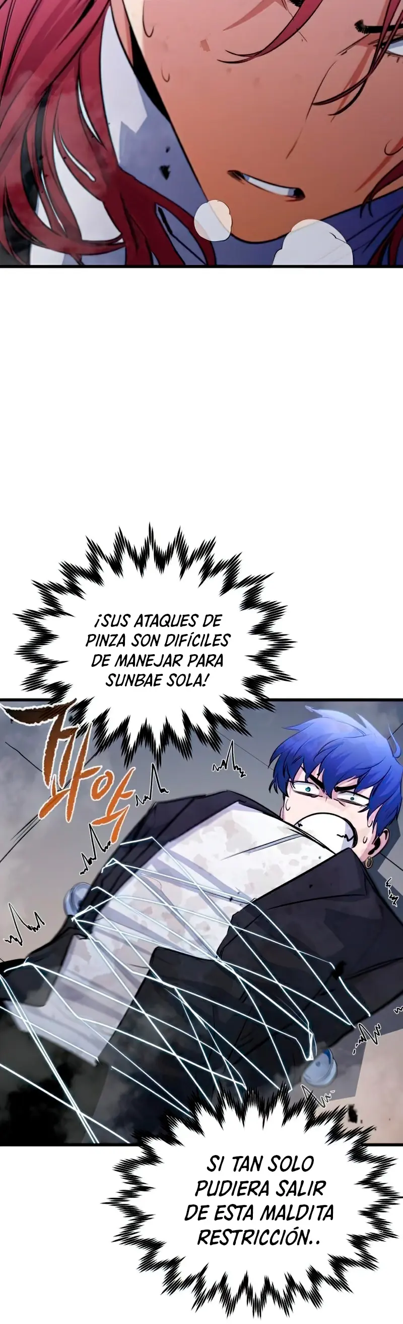 Rey espíritu demoniaco > Capitulo 21 > Page 411