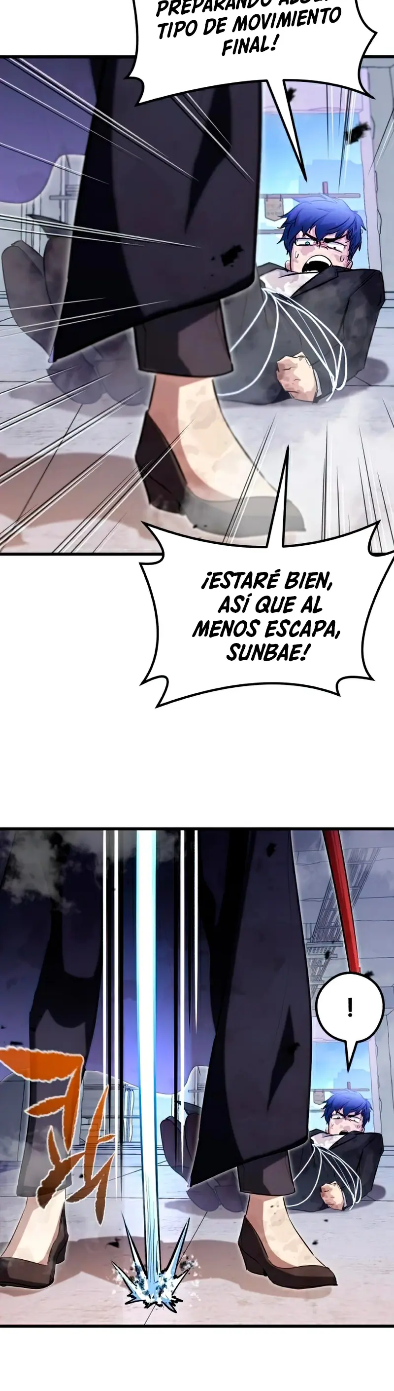 Rey espíritu demoniaco > Capitulo 21 > Page 531