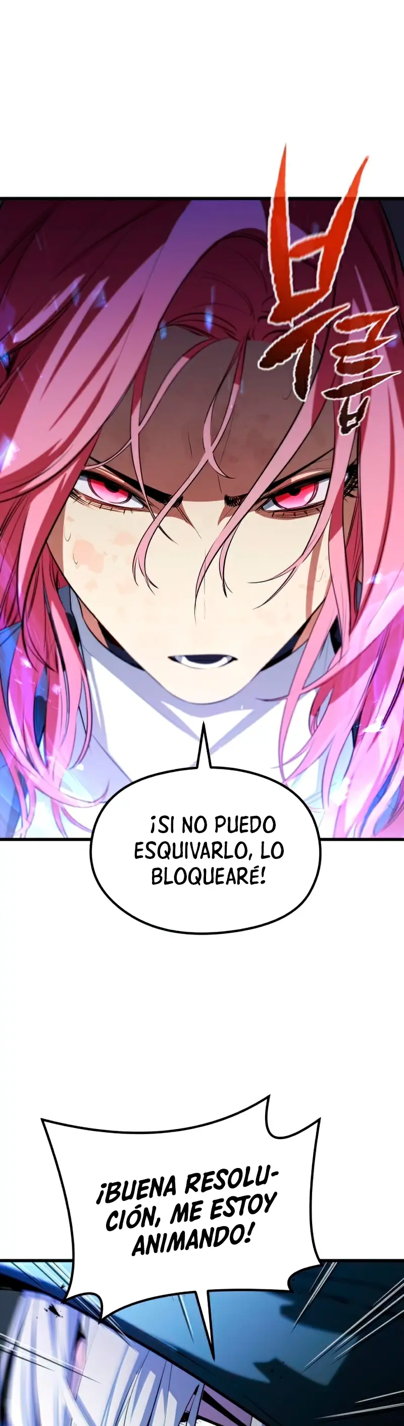 Rey espíritu demoniaco > Capitulo 21 > Page 551