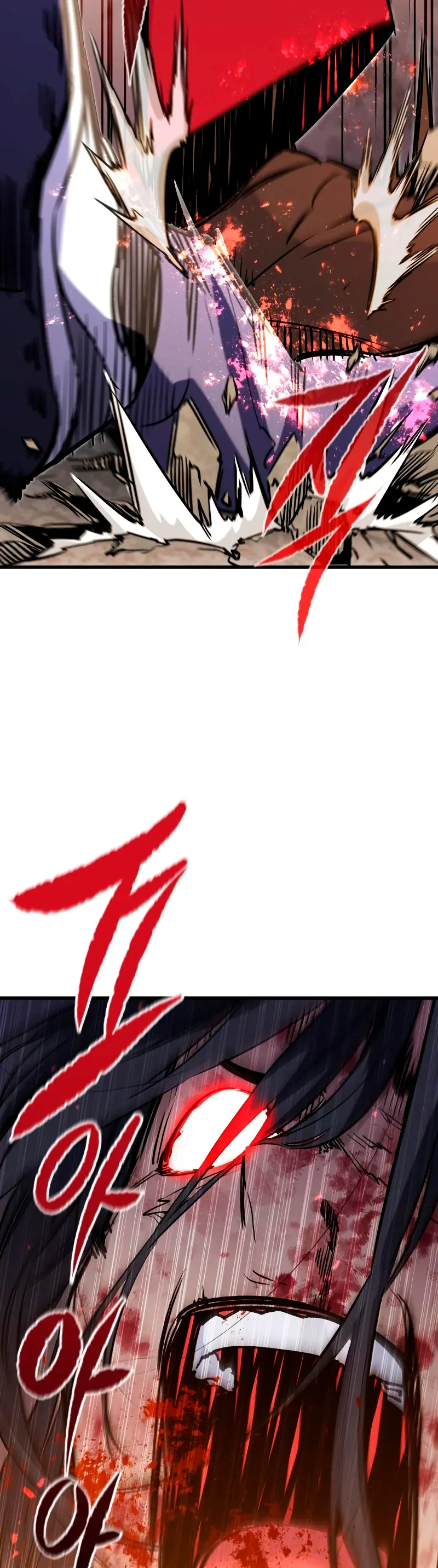 Rey espíritu demoniaco > Capitulo 27 > Page 111