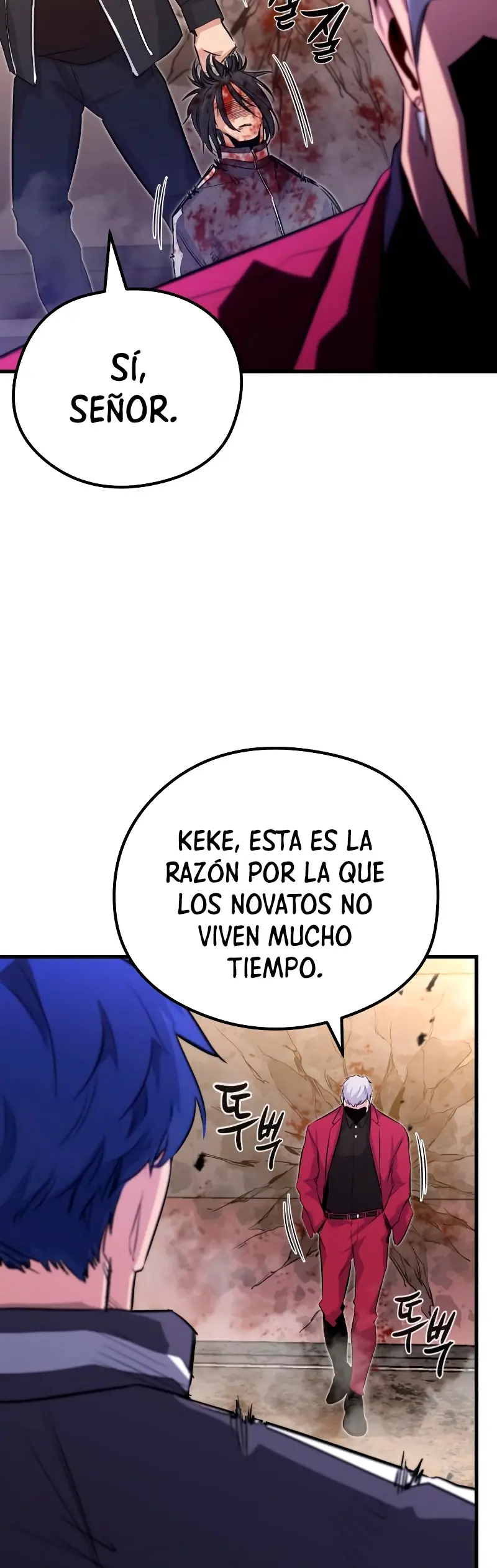 Rey espíritu demoniaco > Capitulo 27 > Page 331