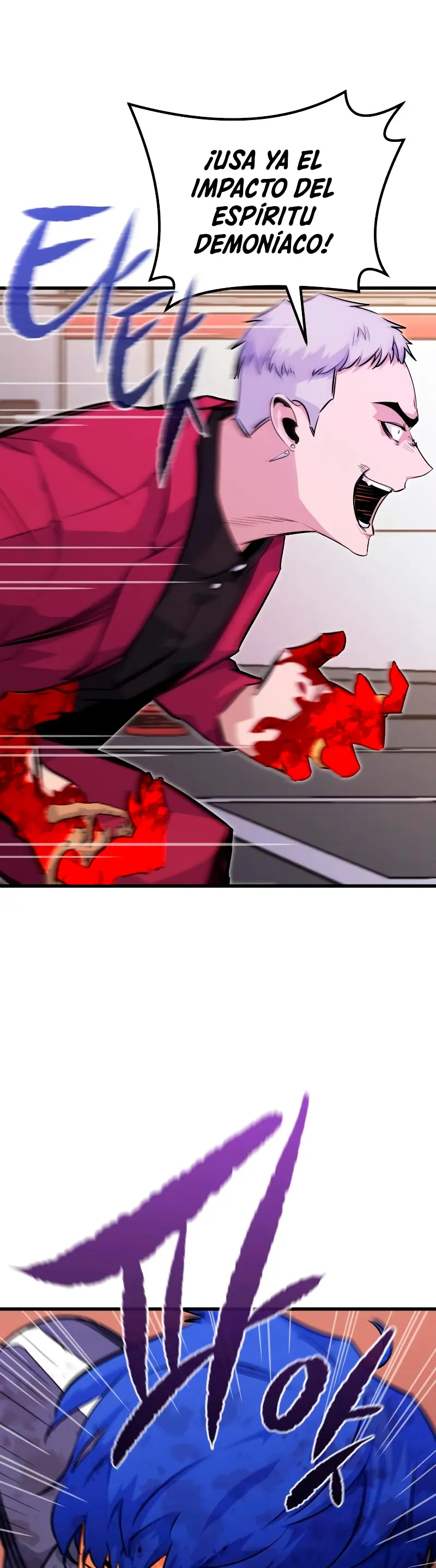 Rey espíritu demoniaco > Capitulo 27 > Page 521