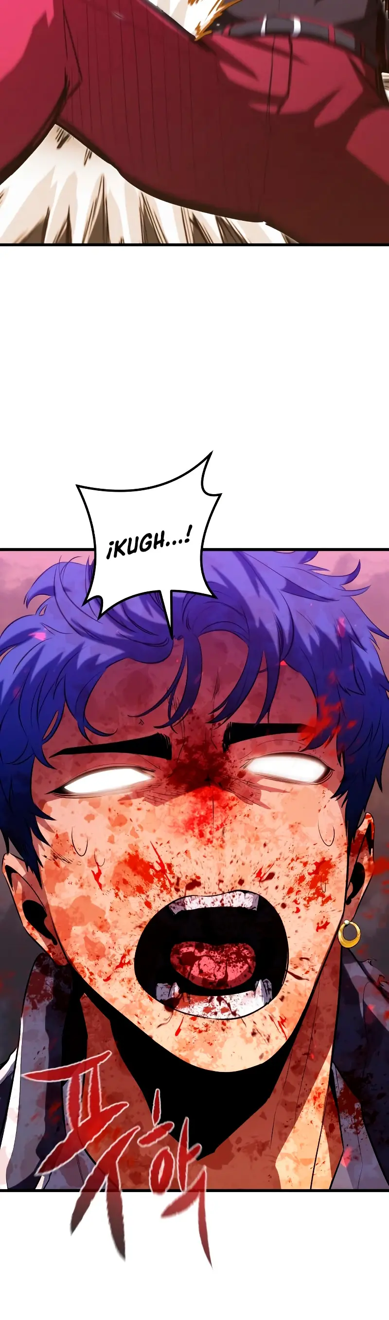 Rey espíritu demoniaco > Capitulo 27 > Page 671