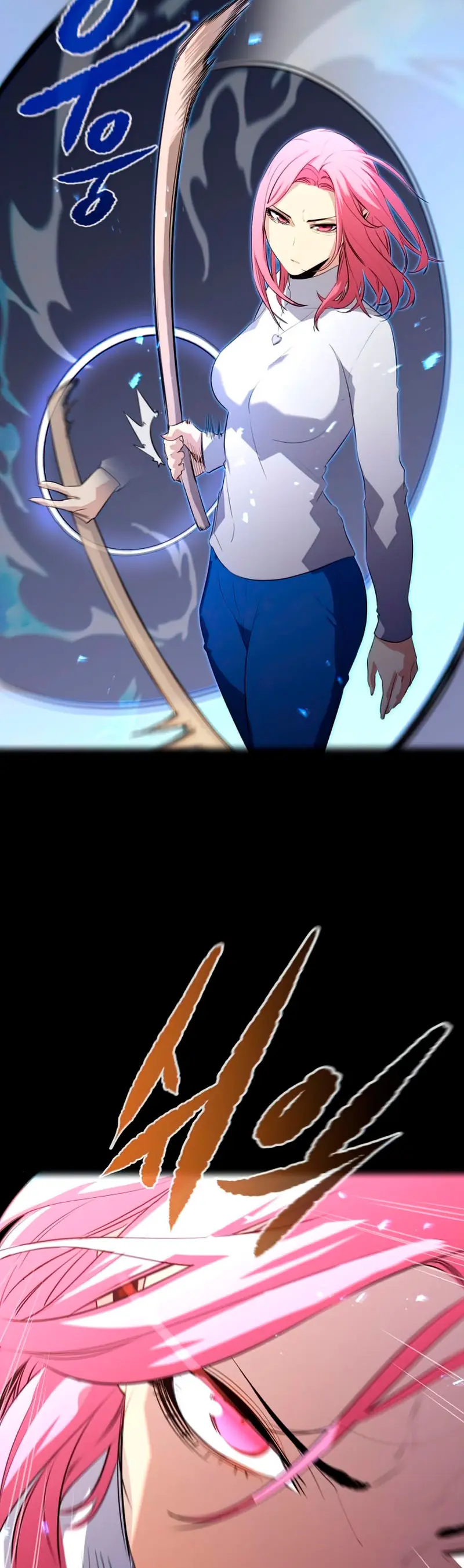 Rey espíritu demoniaco > Capitulo 22 > Page 221