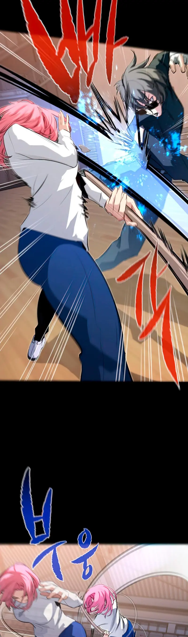 Rey espíritu demoniaco > Capitulo 22 > Page 251