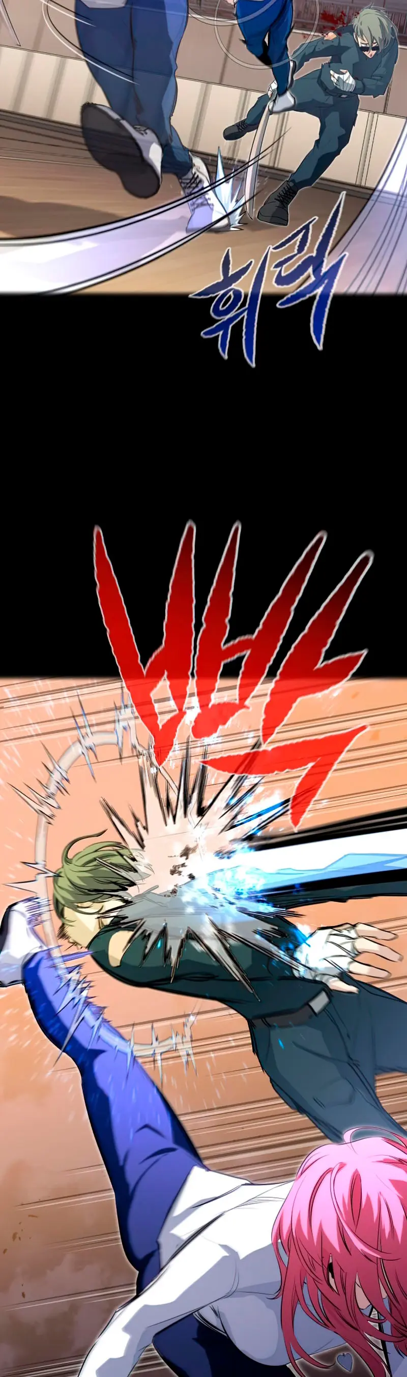Rey espíritu demoniaco > Capitulo 22 > Page 261