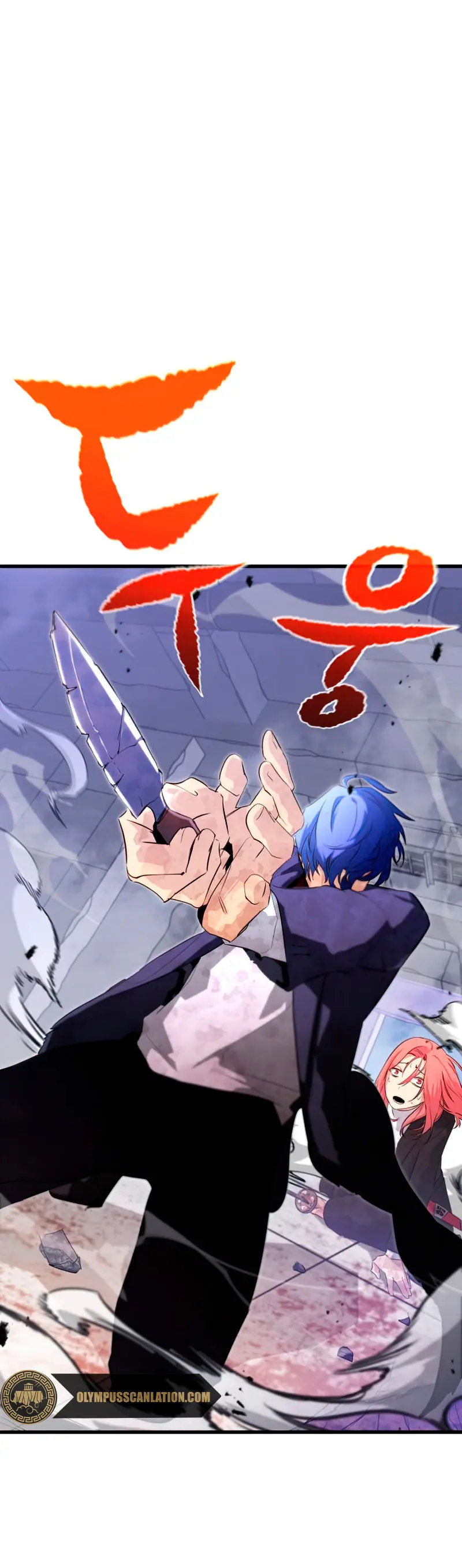 Rey espíritu demoniaco > Capitulo 22 > Page 581