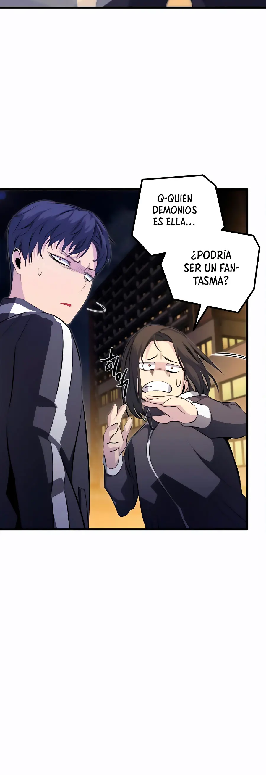 Rey espíritu demoniaco > Capitulo 18 > Page 531