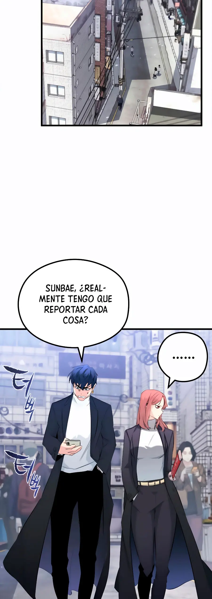 Rey espíritu demoniaco > Capitulo 18 > Page 571