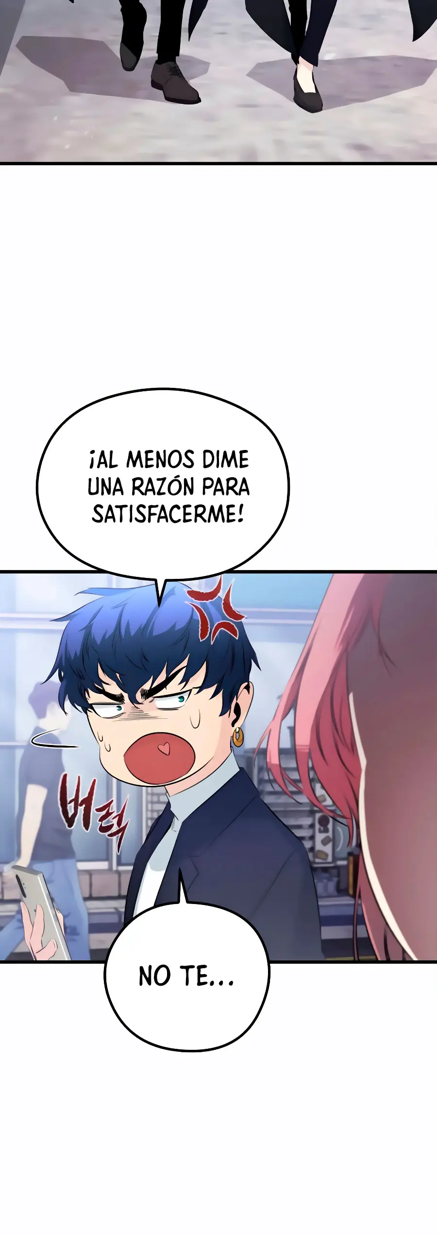 Rey espíritu demoniaco > Capitulo 18 > Page 581