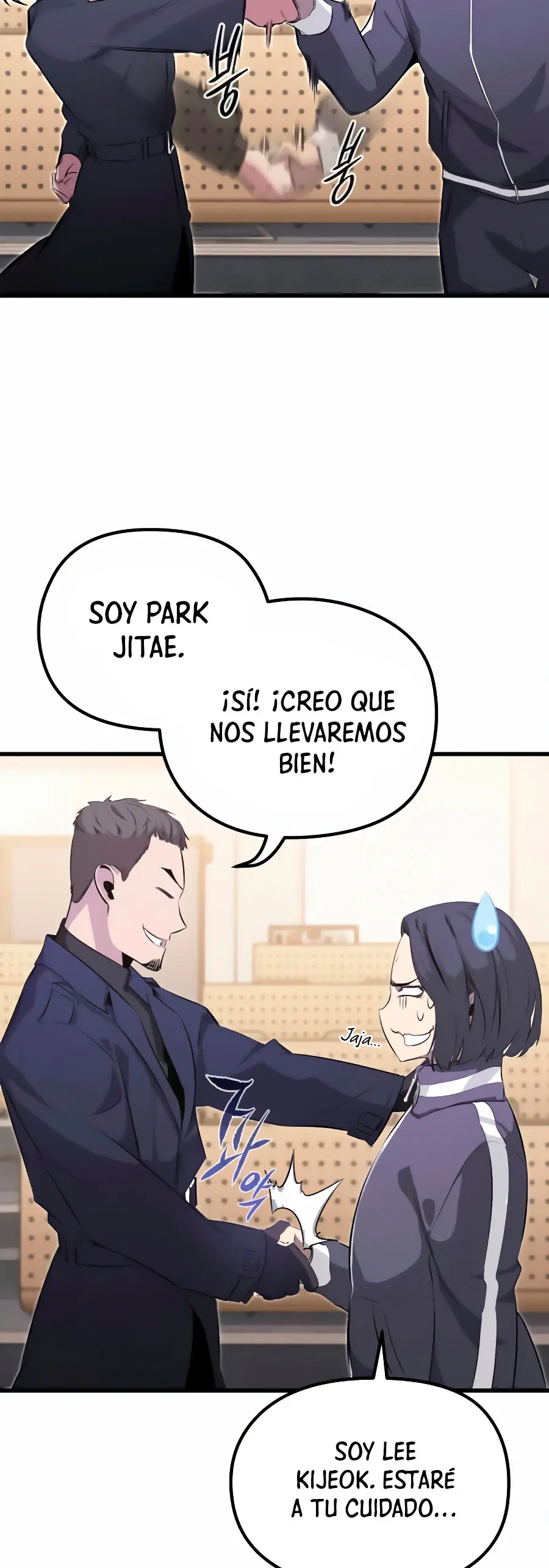 Rey espíritu demoniaco > Capitulo 18 > Page 51