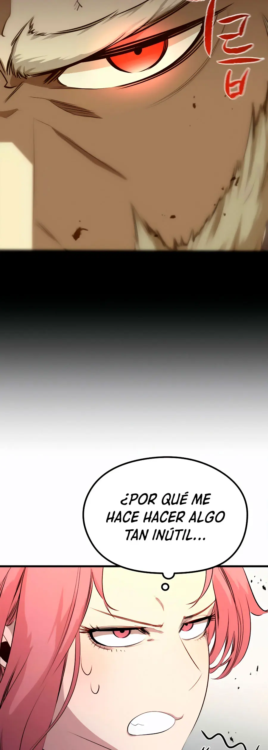 Rey espíritu demoniaco > Capitulo 18 > Page 201