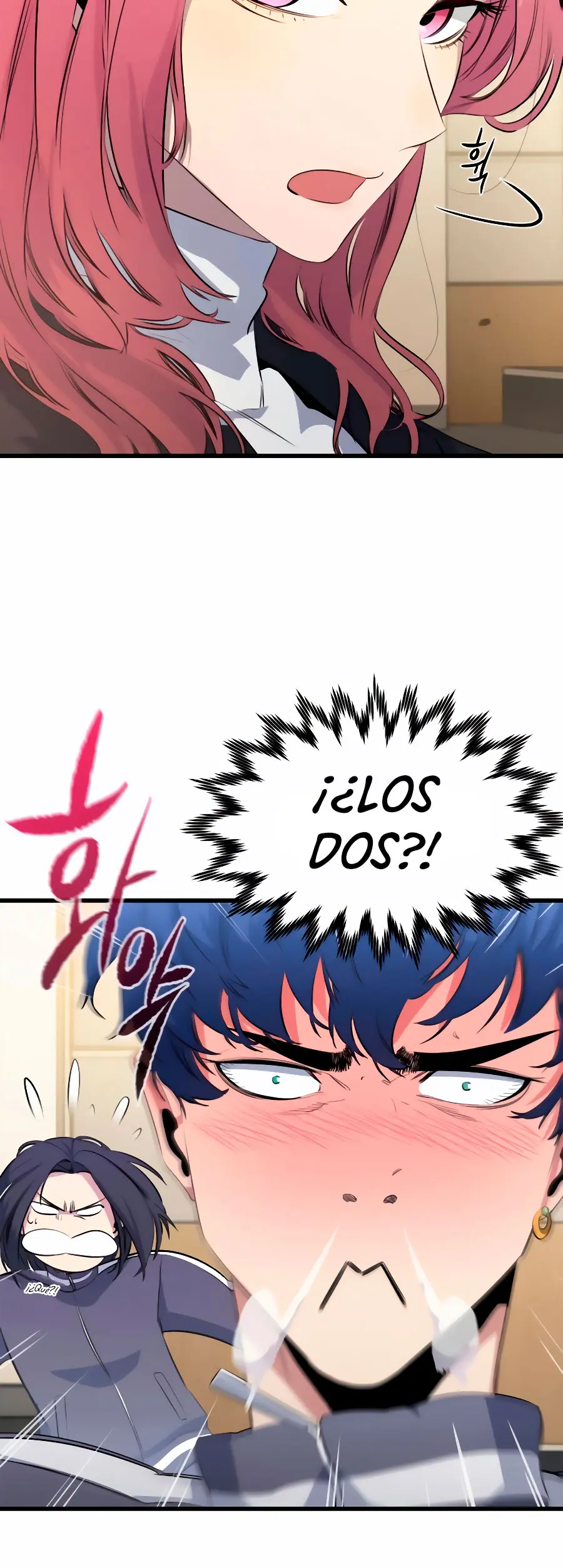 Rey espíritu demoniaco > Capitulo 18 > Page 241