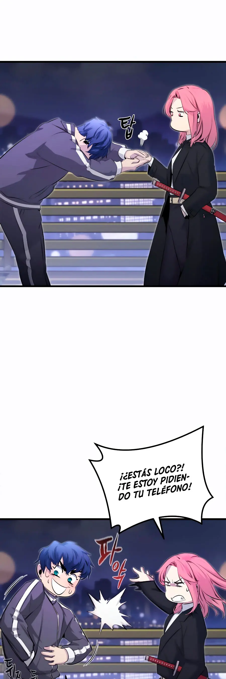 Rey espíritu demoniaco > Capitulo 18 > Page 341
