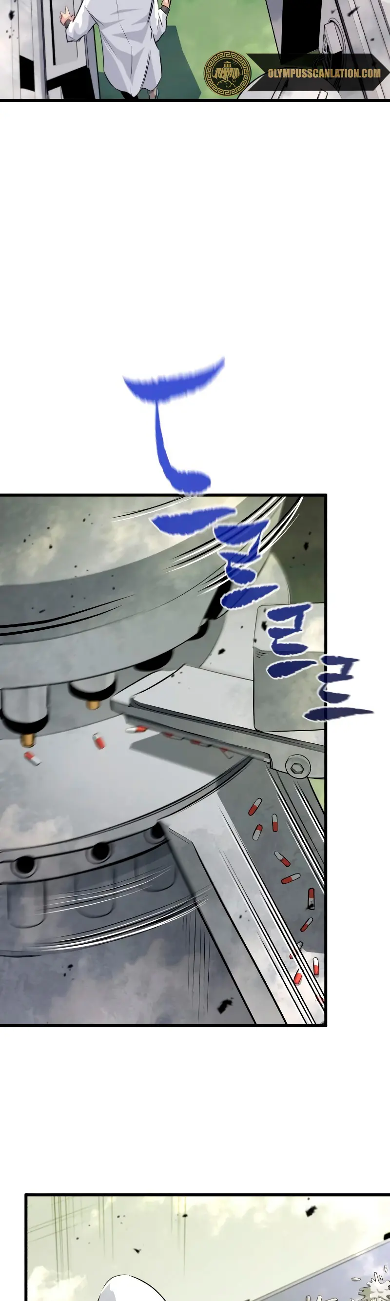Rey espíritu demoniaco > Capitulo 23 > Page 221