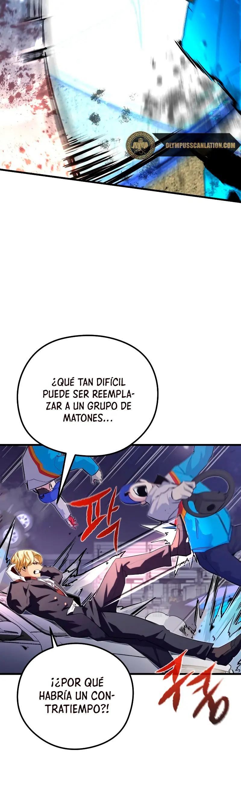 Rey espíritu demoniaco > Capitulo 23 > Page 531