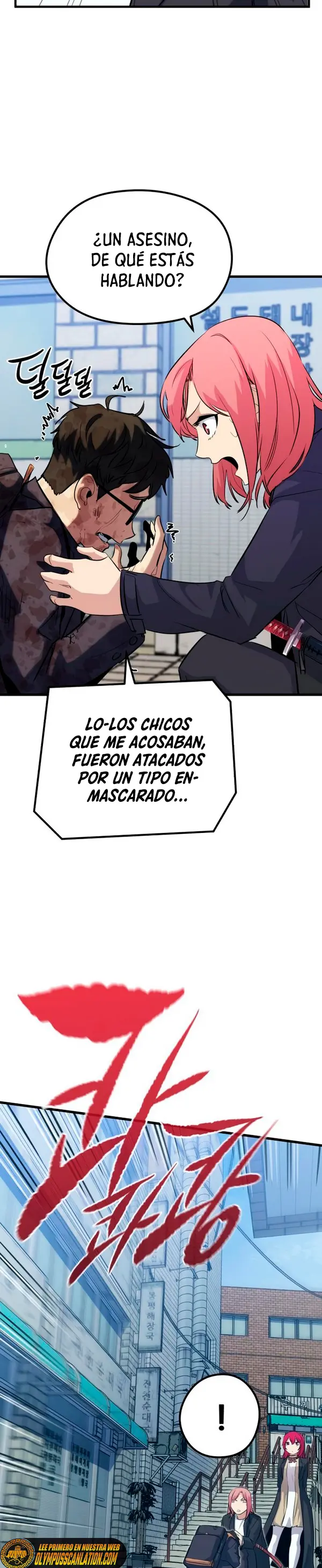 Rey espíritu demoniaco > Capitulo 37 > Page 131