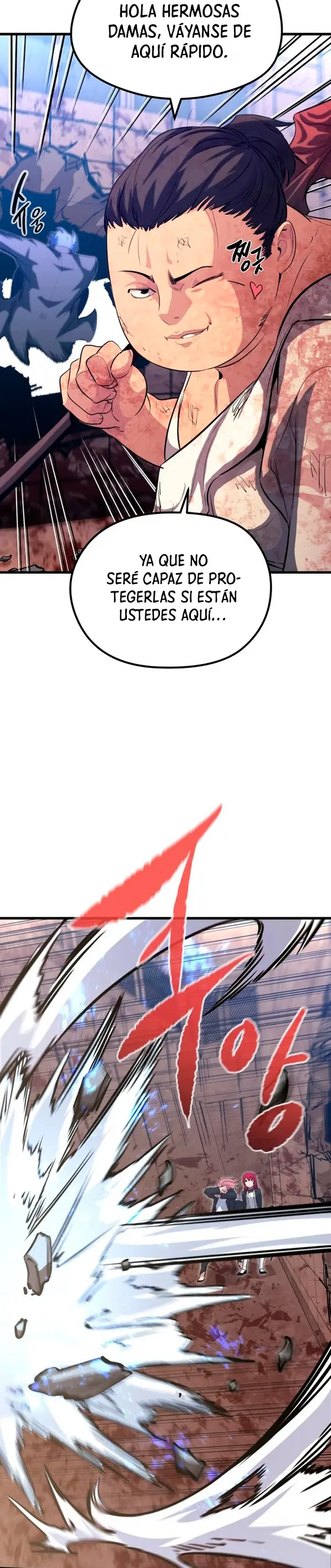 Rey espíritu demoniaco > Capitulo 37 > Page 201