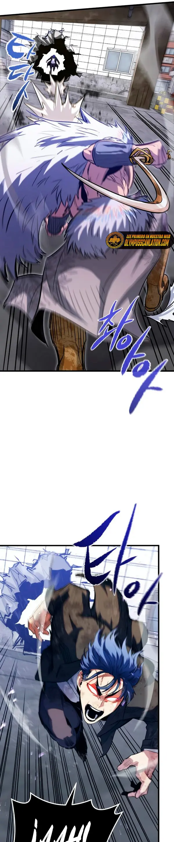 Rey espíritu demoniaco > Capitulo 37 > Page 241