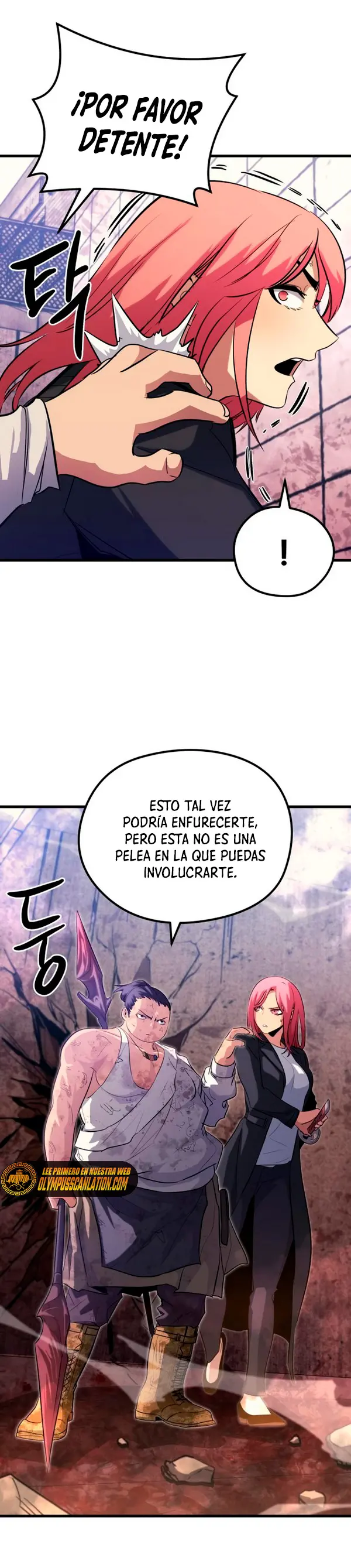 Rey espíritu demoniaco > Capitulo 37 > Page 341