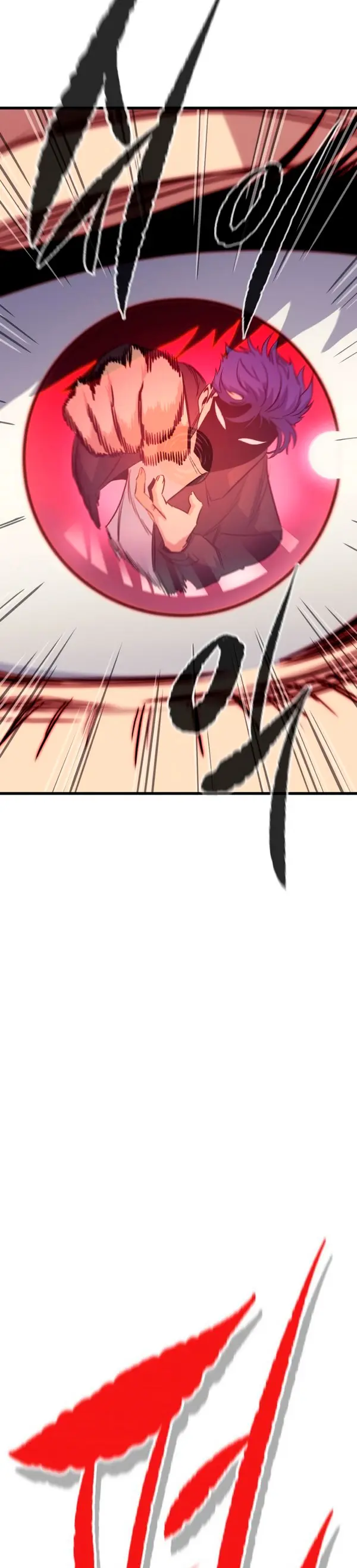 Rey espíritu demoniaco > Capitulo 37 > Page 461