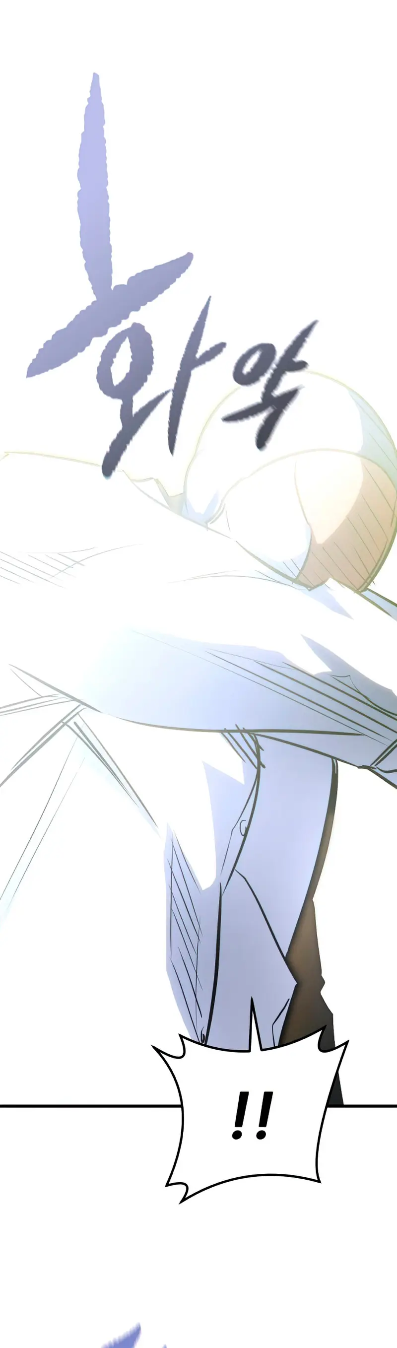 Rey espíritu demoniaco > Capitulo 31 > Page 661