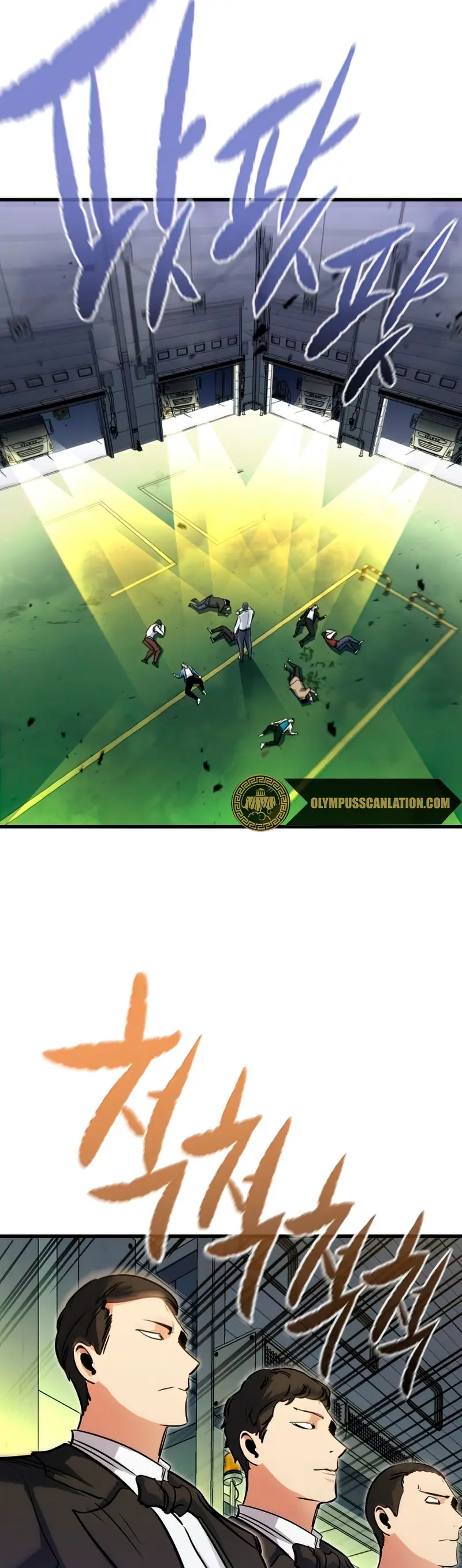 Rey espíritu demoniaco > Capitulo 31 > Page 671
