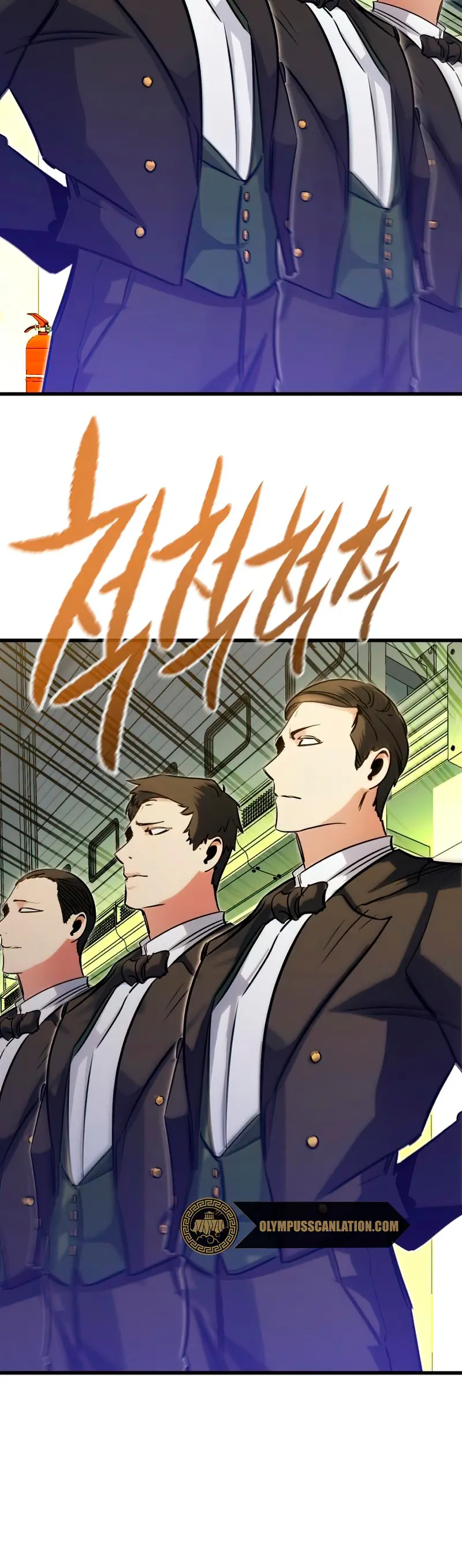 Rey espíritu demoniaco > Capitulo 31 > Page 681