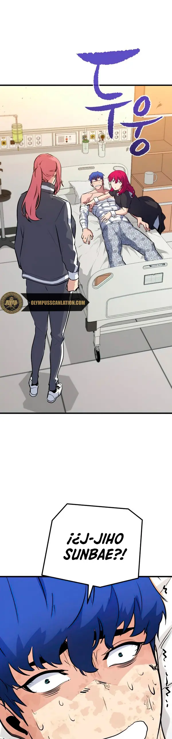 Rey espíritu demoniaco > Capitulo 31 > Page 21