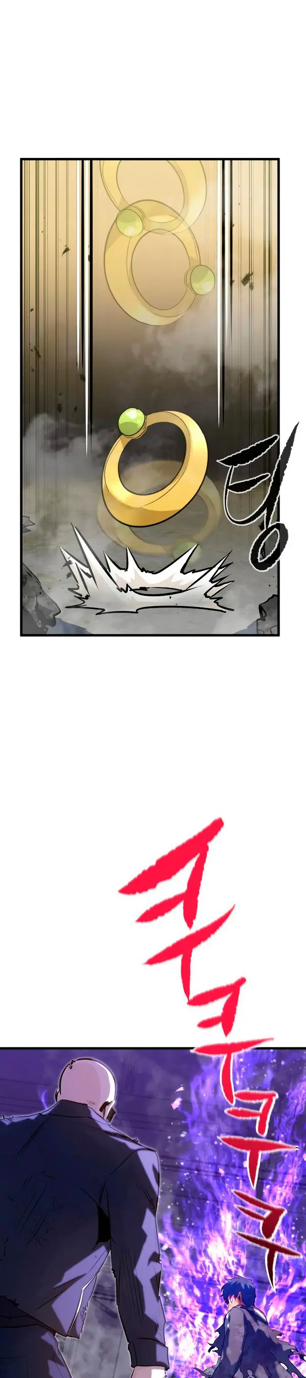 Rey espíritu demoniaco > Capitulo 30 > Page 21