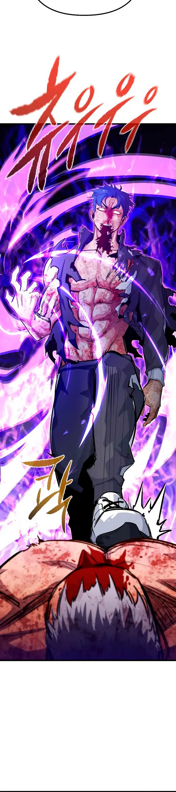 Rey espíritu demoniaco > Capitulo 30 > Page 101