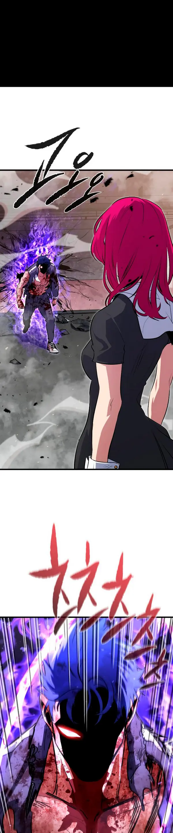 Rey espíritu demoniaco > Capitulo 30 > Page 231